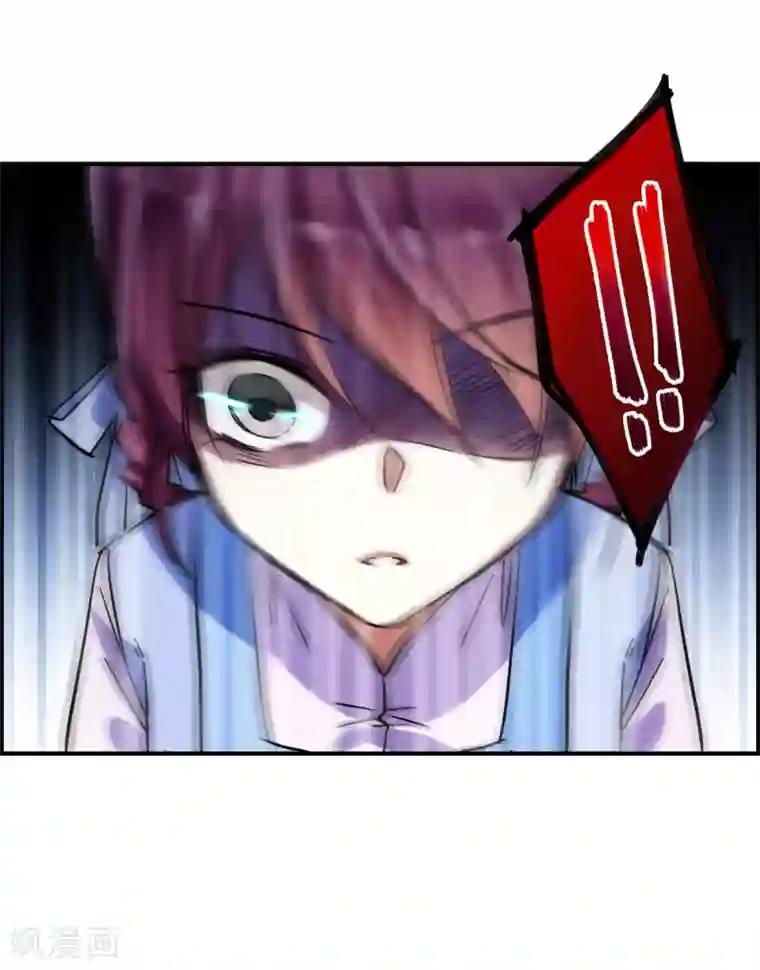 上国赋之千堆雪第96话 夜军3