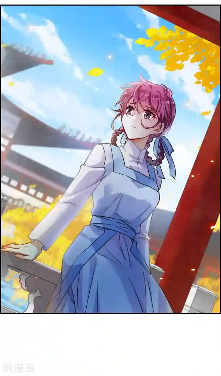 上国赋之千堆雪第97话 夜军4