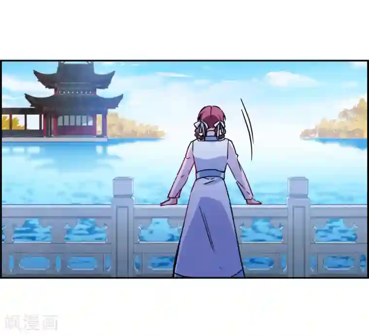 上国赋之千堆雪第97话 夜军4