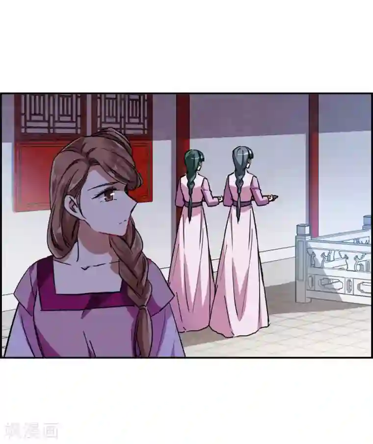 上国赋之千堆雪第97话 夜军4