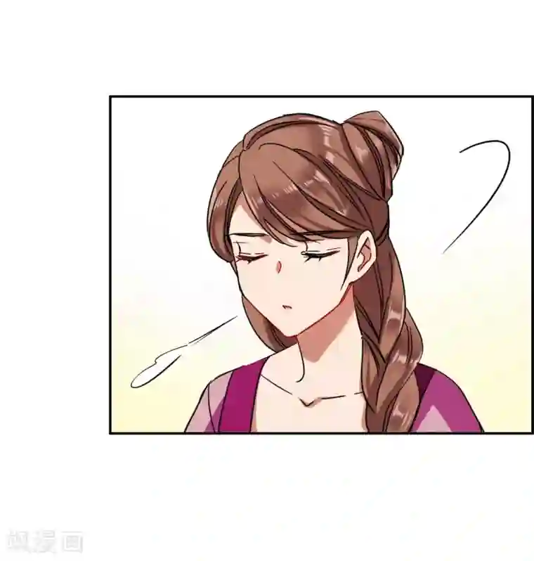 上国赋之千堆雪第97话 夜军4