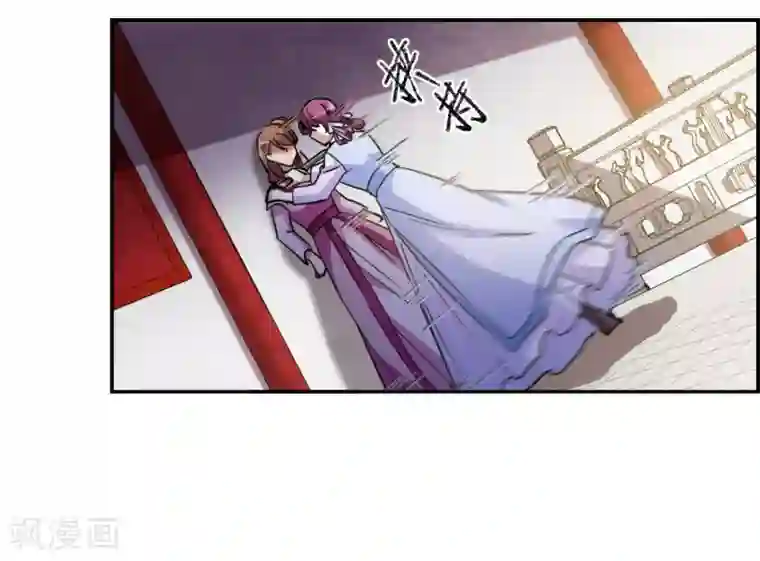 上国赋之千堆雪第97话 夜军4