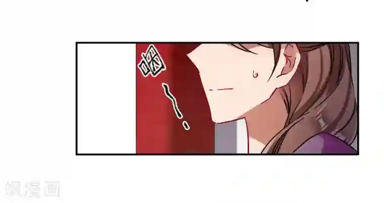 上国赋之千堆雪第97话 夜军4