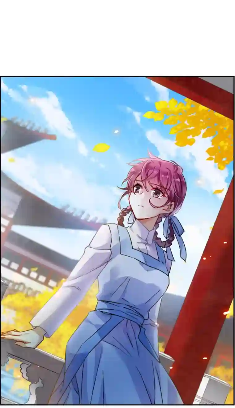 上国赋之千堆雪第98话 越国公主1