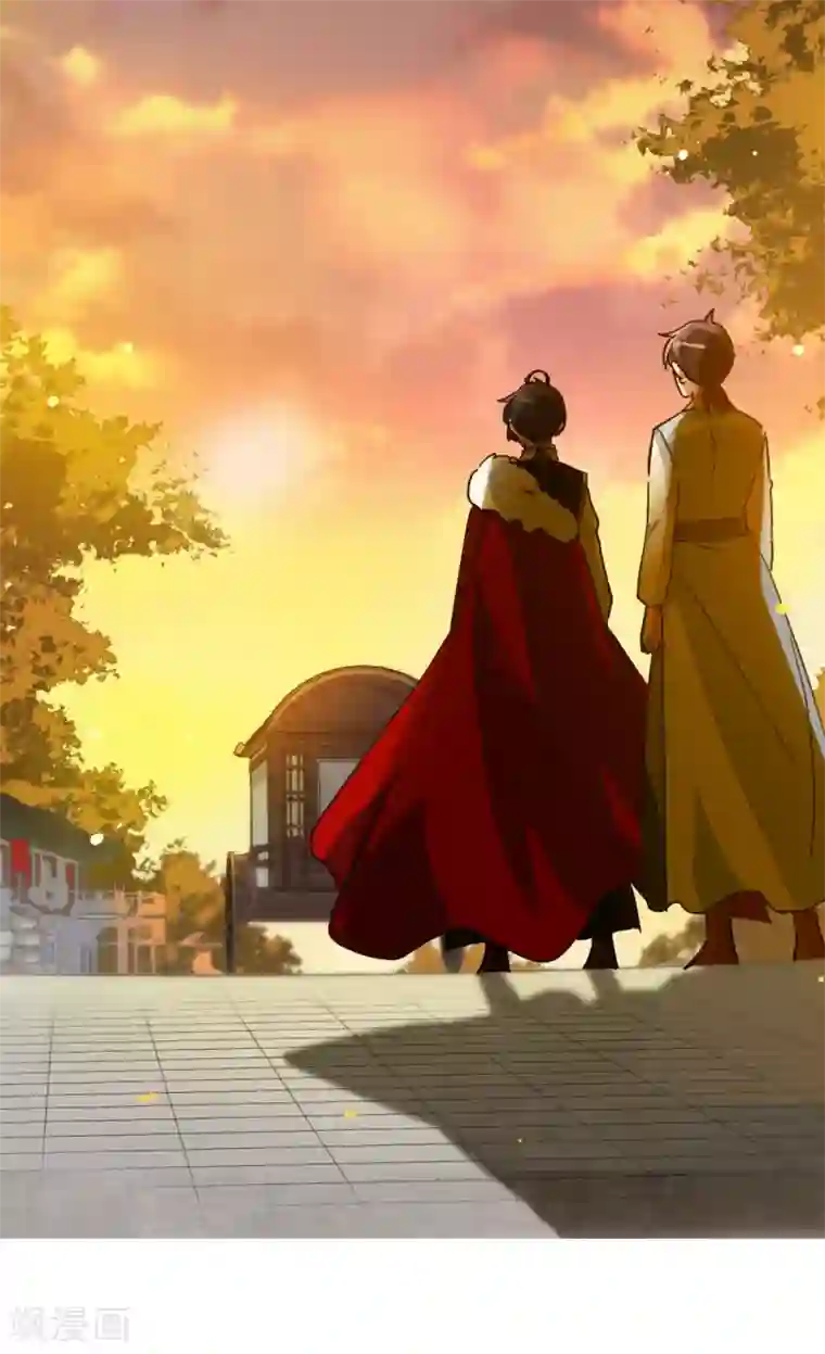 上国赋之千堆雪第98话 越国公主1