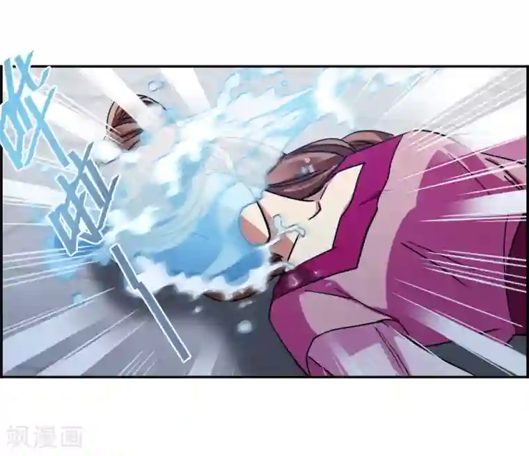 上国赋之千堆雪第98话 越国公主1