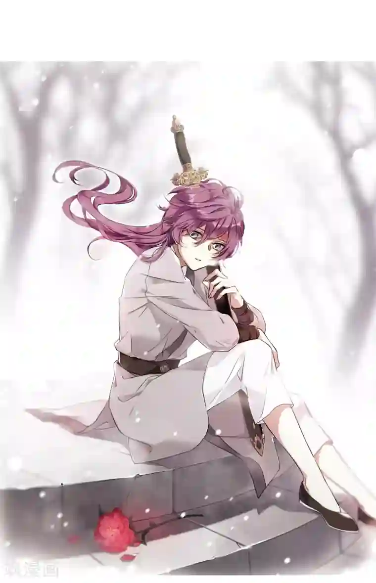 上国赋之千堆雪第2话 丑八怪2