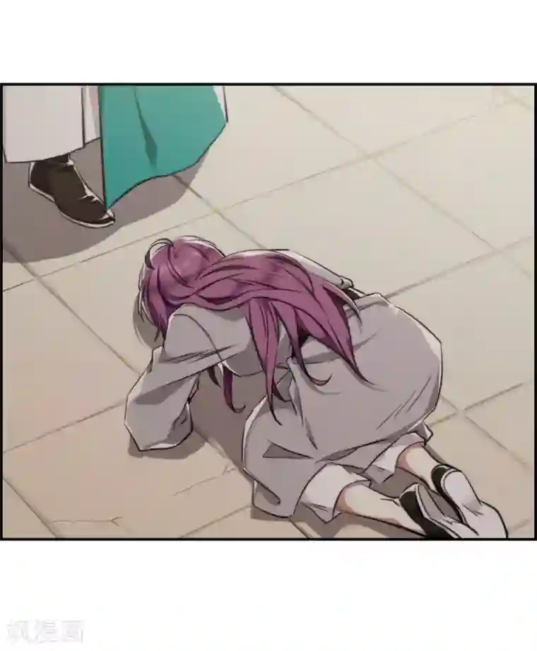 上国赋之千堆雪第2话 丑八怪2