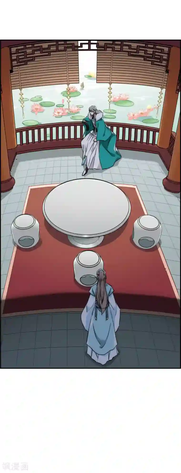 上国赋之千堆雪第2话 丑八怪2