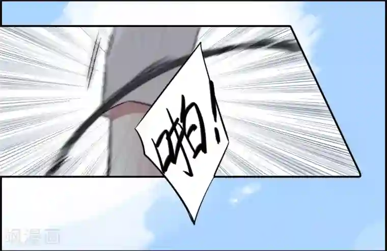 上国赋之千堆雪第3话 约定1