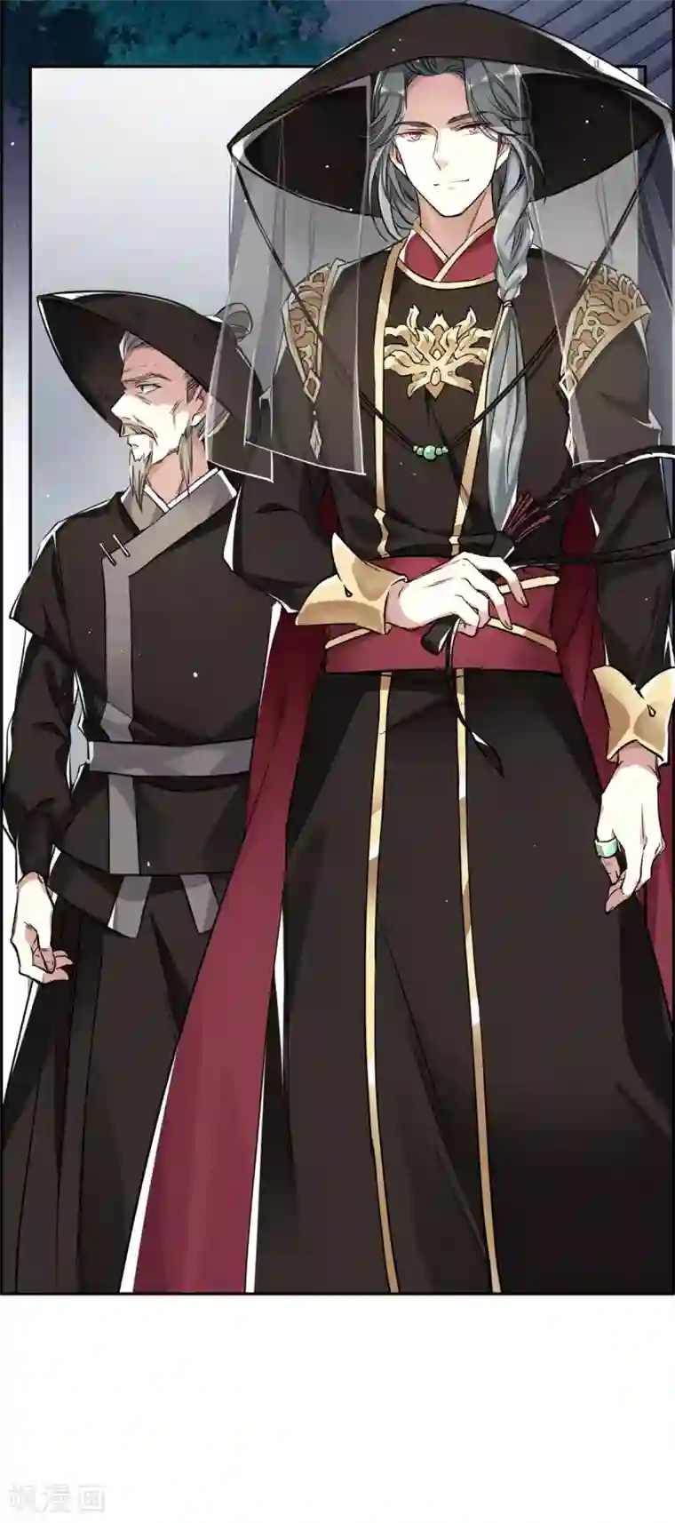 上国赋之千堆雪第4话 约定2