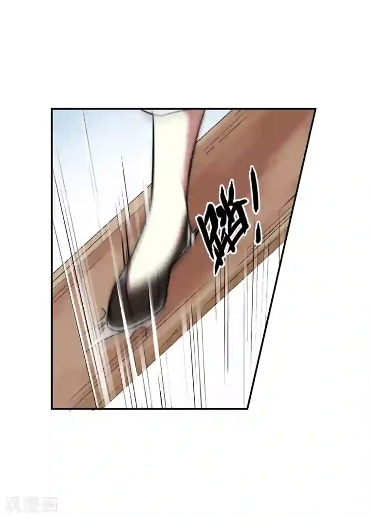 上国赋之千堆雪第4话 约定2