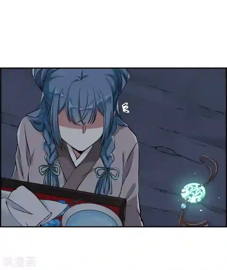 上国赋之千堆雪第4话 约定2