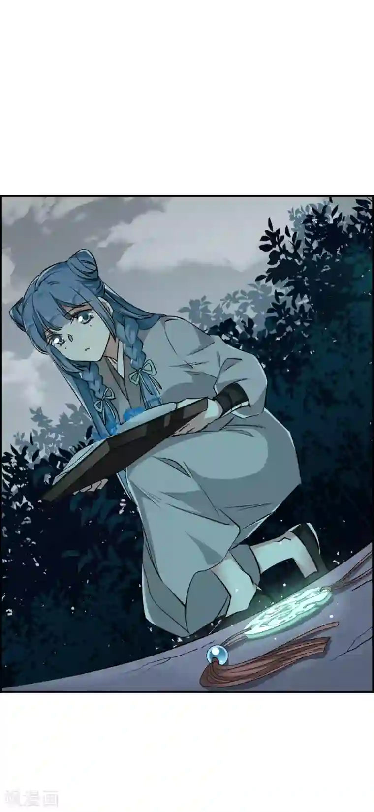 上国赋之千堆雪第4话 约定2