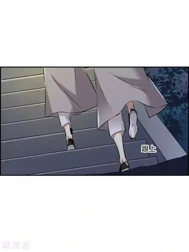 上国赋之千堆雪第4话 约定2
