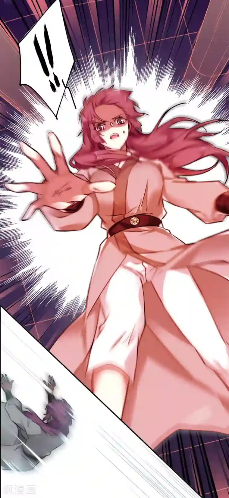 上国赋之千堆雪第4话 约定2