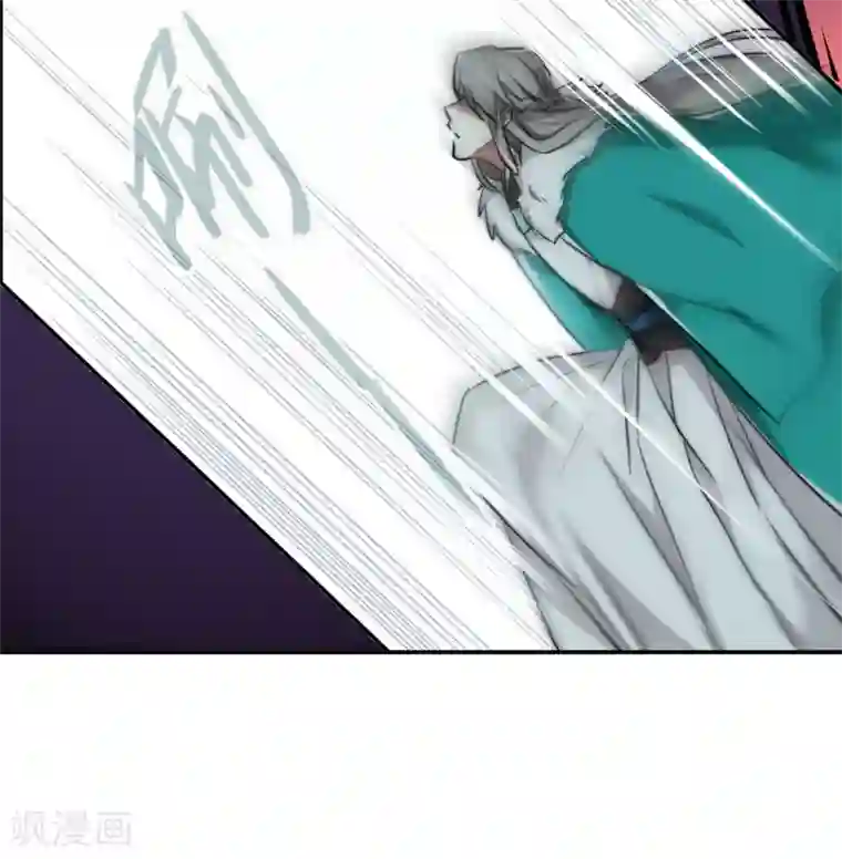 上国赋之千堆雪第4话 约定2