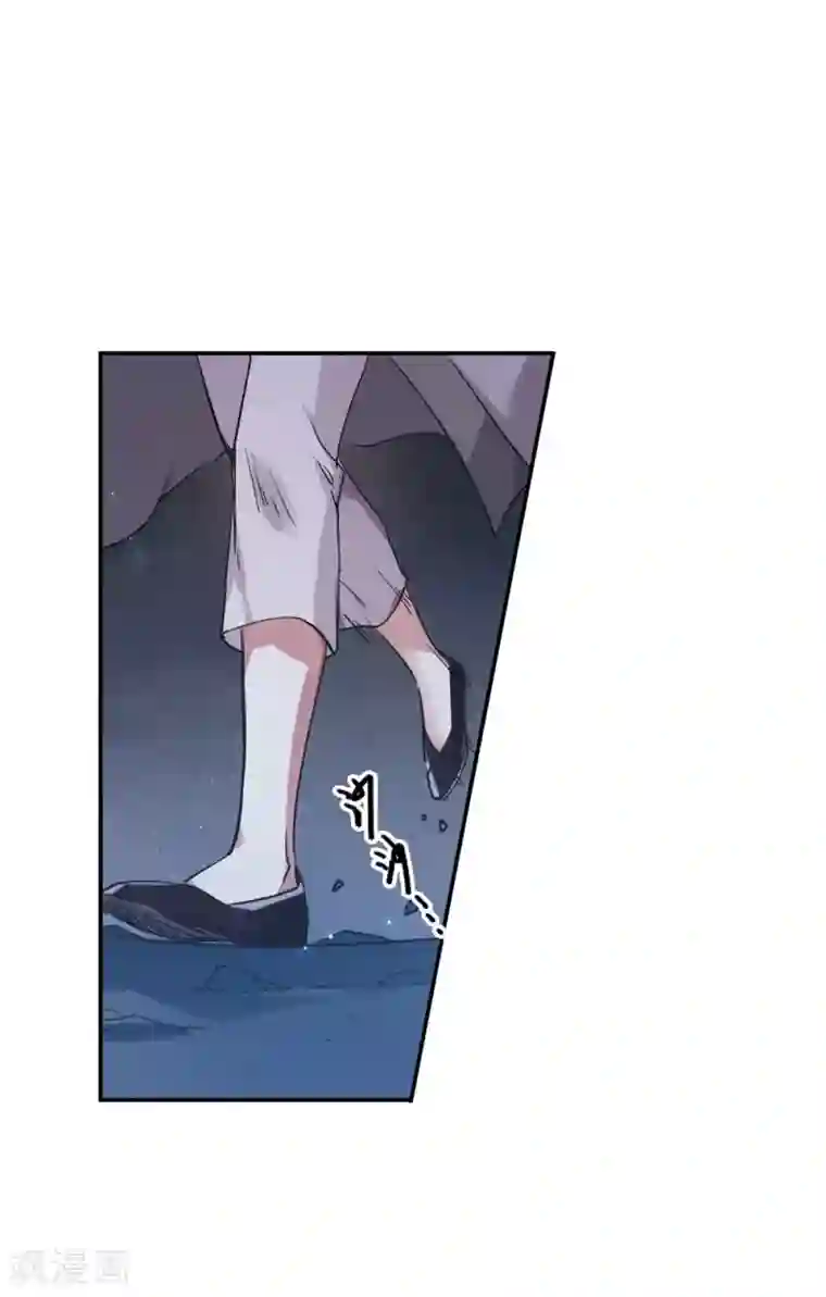 上国赋之千堆雪第5话 离奇命案1