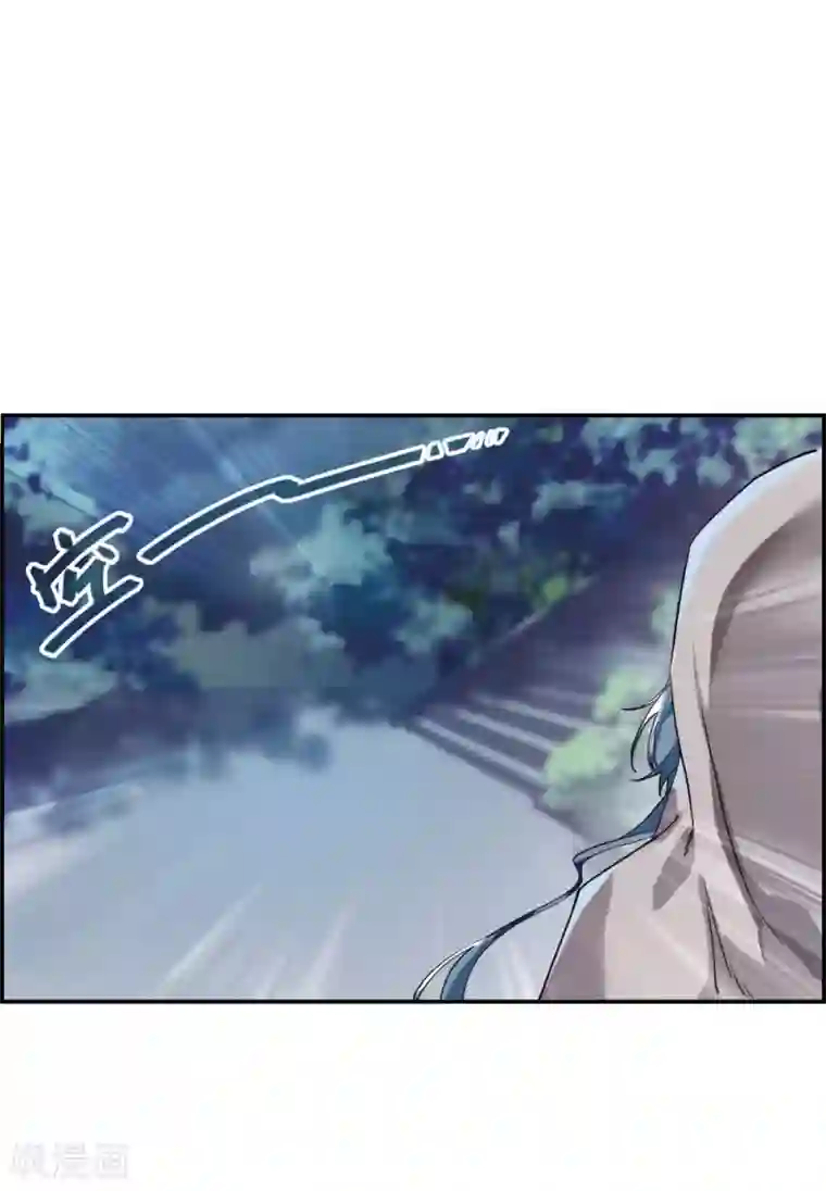 上国赋之千堆雪第5话 离奇命案1