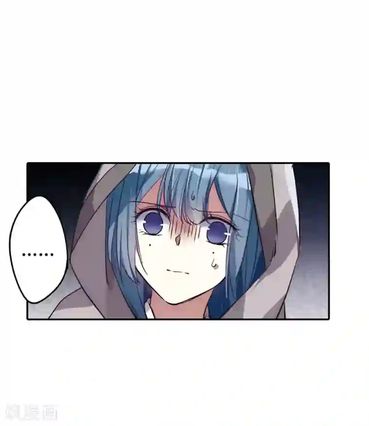 上国赋之千堆雪第5话 离奇命案1