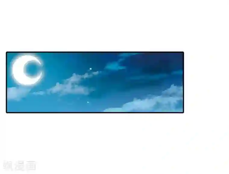 上国赋之千堆雪第5话 离奇命案1