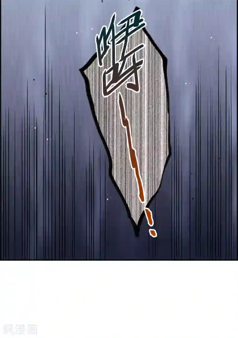 上国赋之千堆雪第5话 离奇命案1