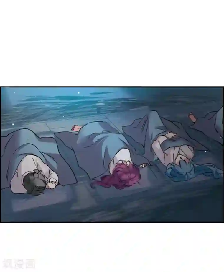 上国赋之千堆雪第5话 离奇命案1