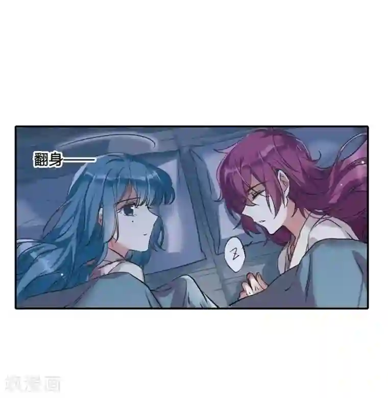 上国赋之千堆雪第5话 离奇命案1