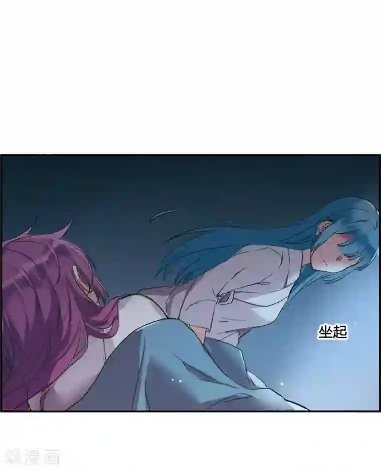 上国赋之千堆雪第5话 离奇命案1