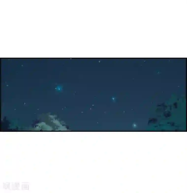 上国赋之千堆雪第6话 离奇命案2