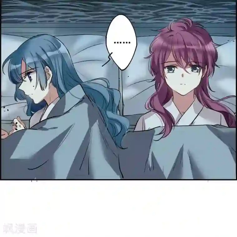 上国赋之千堆雪第6话 离奇命案2