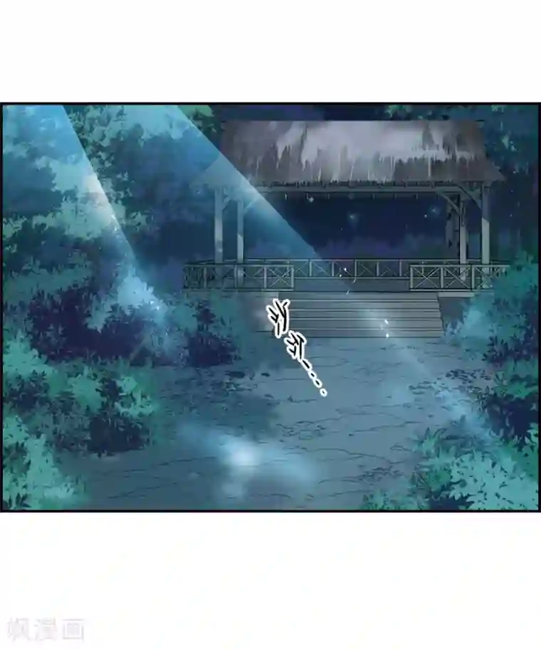 上国赋之千堆雪第6话 离奇命案2