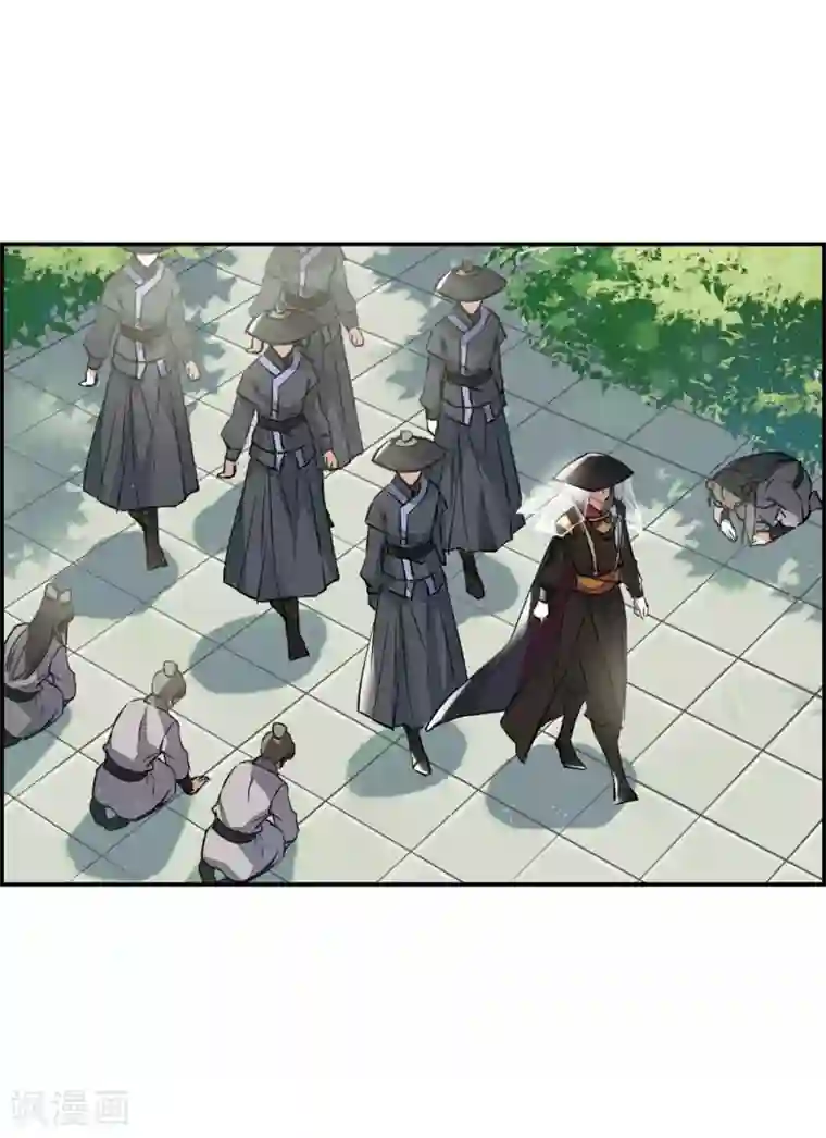 上国赋之千堆雪第6话 离奇命案2