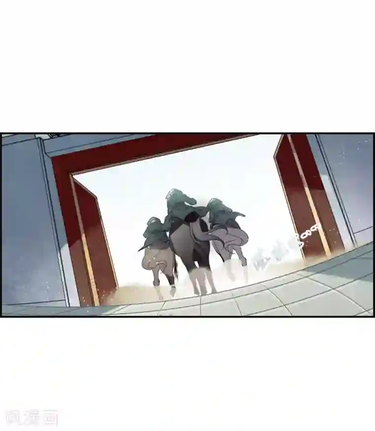 上国赋之千堆雪第6话 离奇命案2