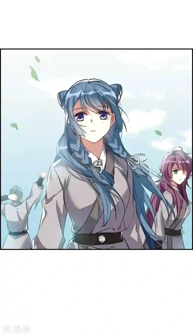 上国赋之千堆雪第6话 离奇命案2