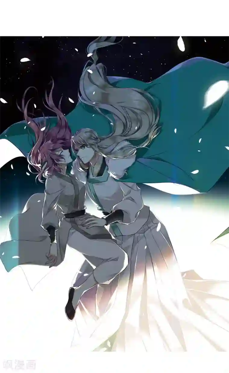 上国赋之千堆雪第7话 选拔侍从1