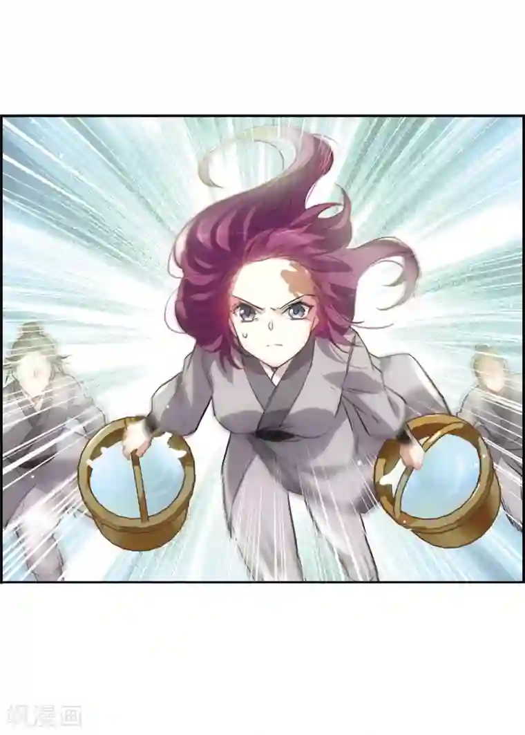 上国赋之千堆雪第7话 选拔侍从1