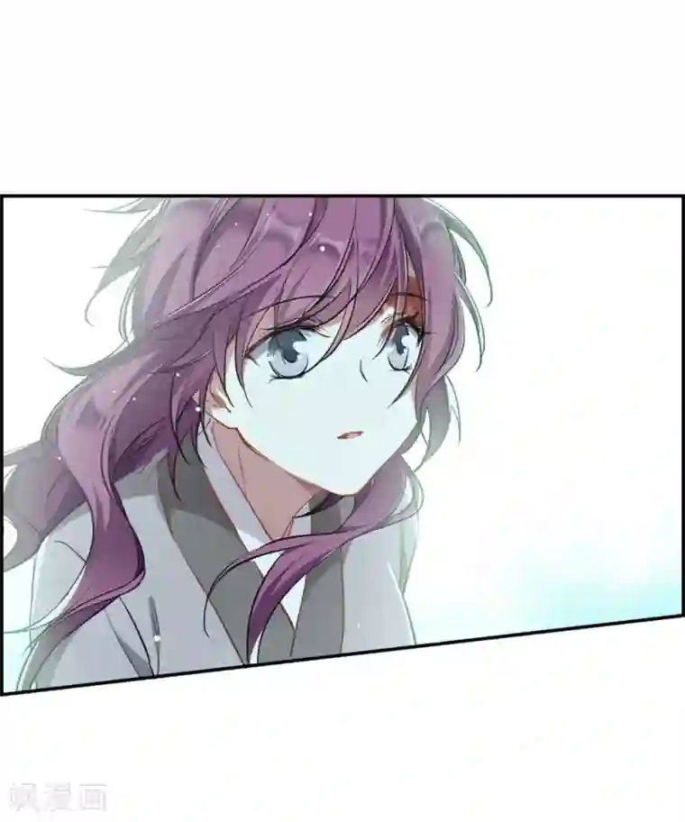 上国赋之千堆雪第7话 选拔侍从1