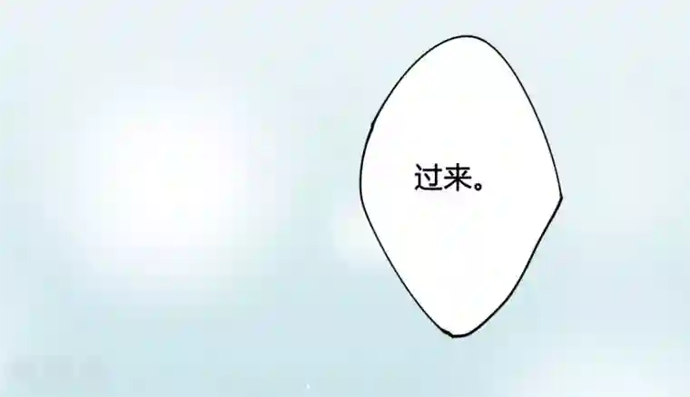 上国赋之千堆雪第8话 选拔侍从2