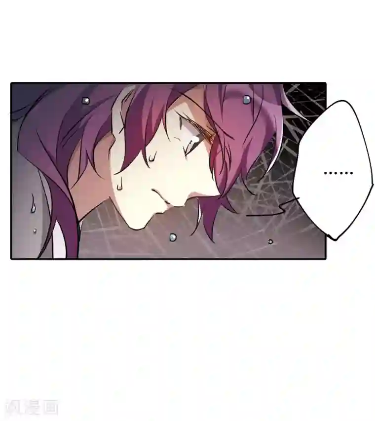 上国赋之千堆雪第8话 选拔侍从2