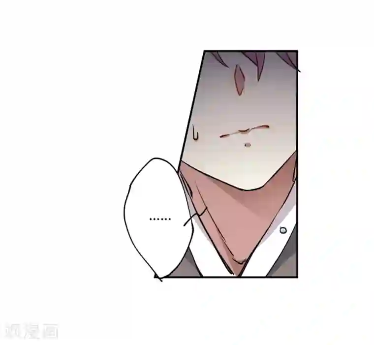 上国赋之千堆雪第8话 选拔侍从2