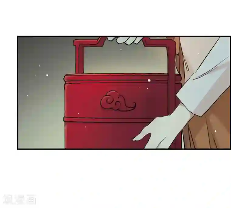 上国赋之千堆雪第9话 芊草与蓝鹞