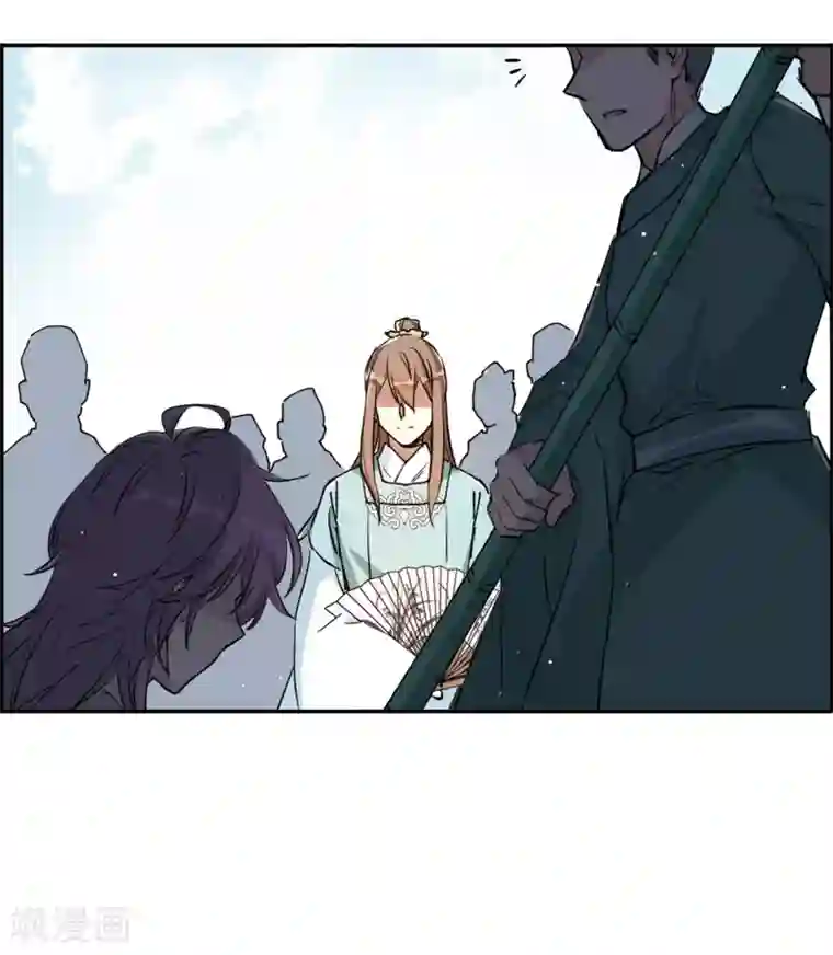 上国赋之千堆雪第9话 芊草与蓝鹞