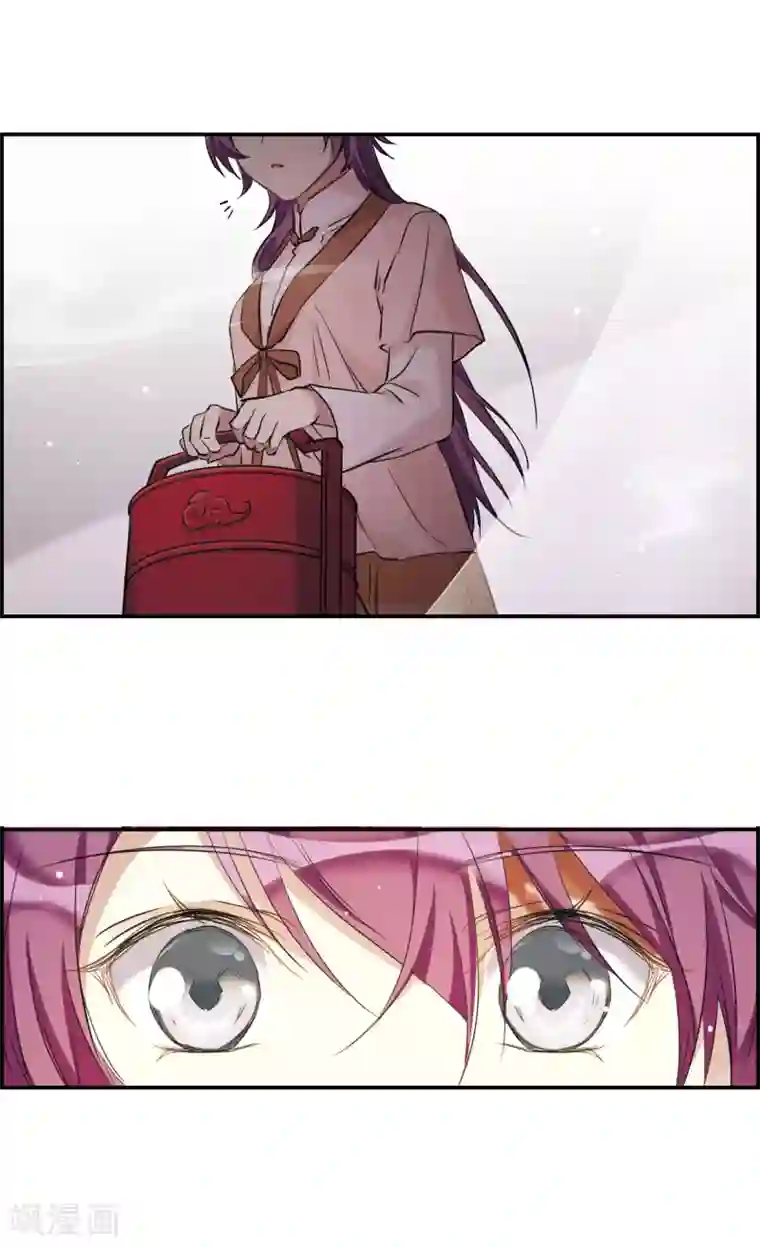 上国赋之千堆雪第9话 芊草与蓝鹞