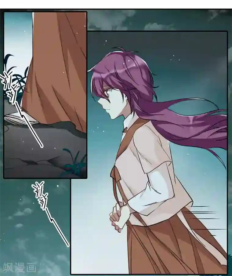 脱狱者侵犯人妻第10话 王府寿宴1