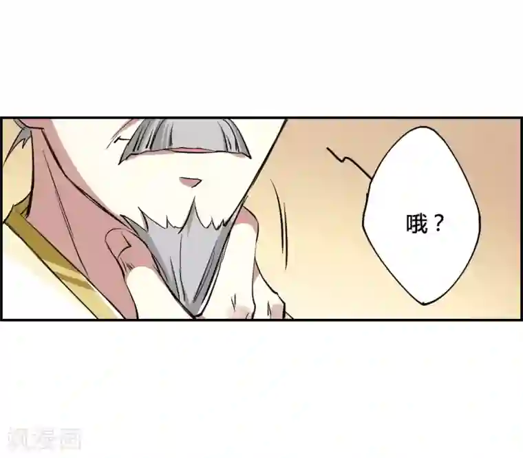 脱狱者侵犯人妻第10话 王府寿宴1