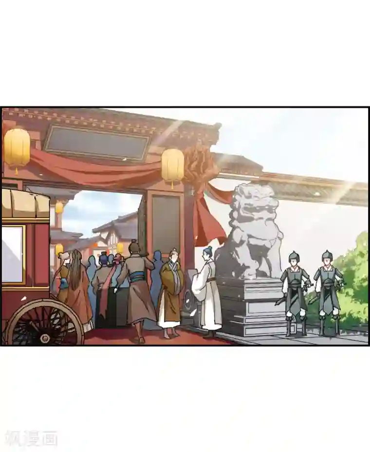 上国赋之千堆雪第10话 王府寿宴1