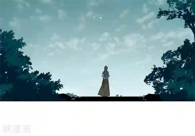 脱狱者侵犯人妻第10话 王府寿宴1