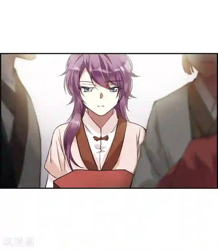 上国赋之千堆雪第10话 王府寿宴1