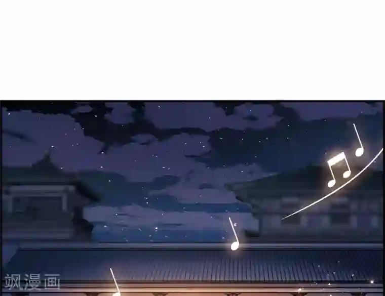 上国赋之千堆雪第10话 王府寿宴1